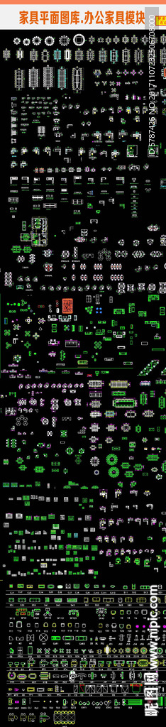 室内家具平面图库 多种家具模块