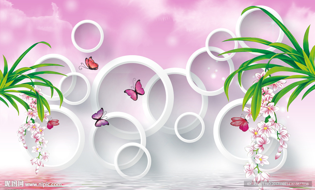 蝶恋兰花水中花立体圈圈背景墙