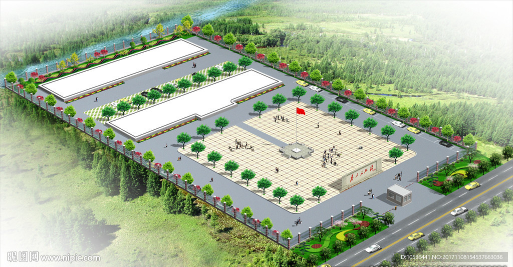 镇政府绿化效果图