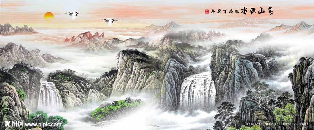 国画