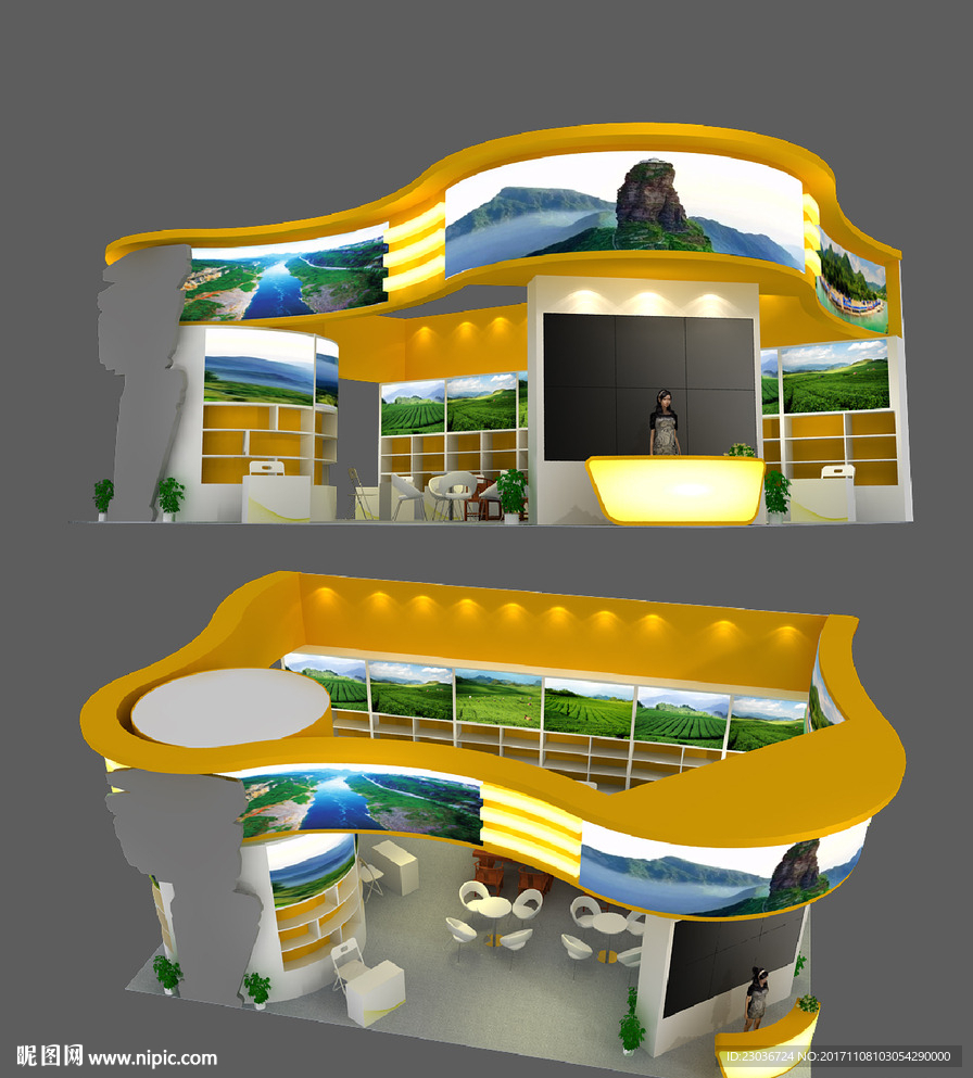最新实用通用展览展台设计模型