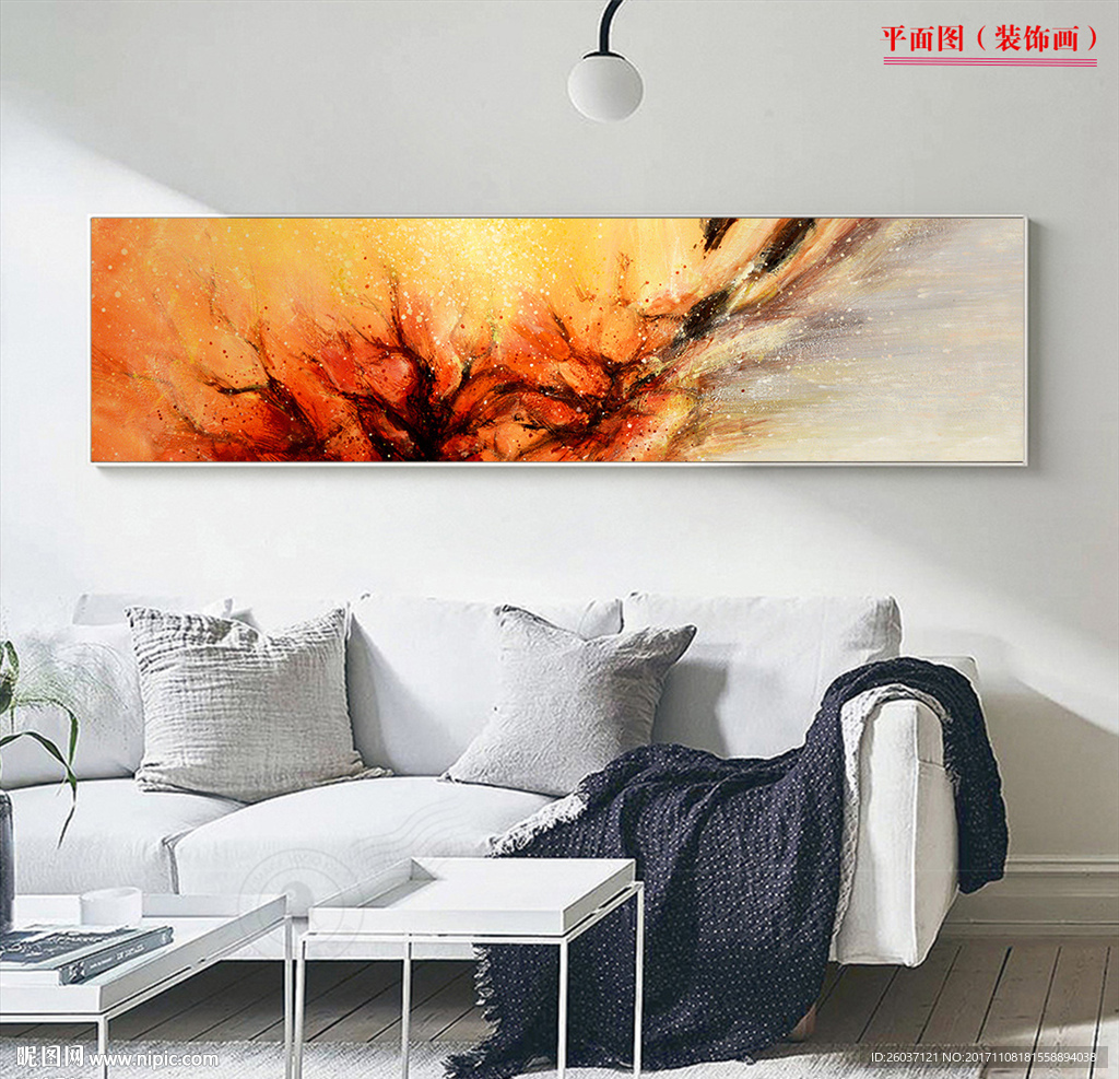 抽象水彩色块艺术酒店床头画