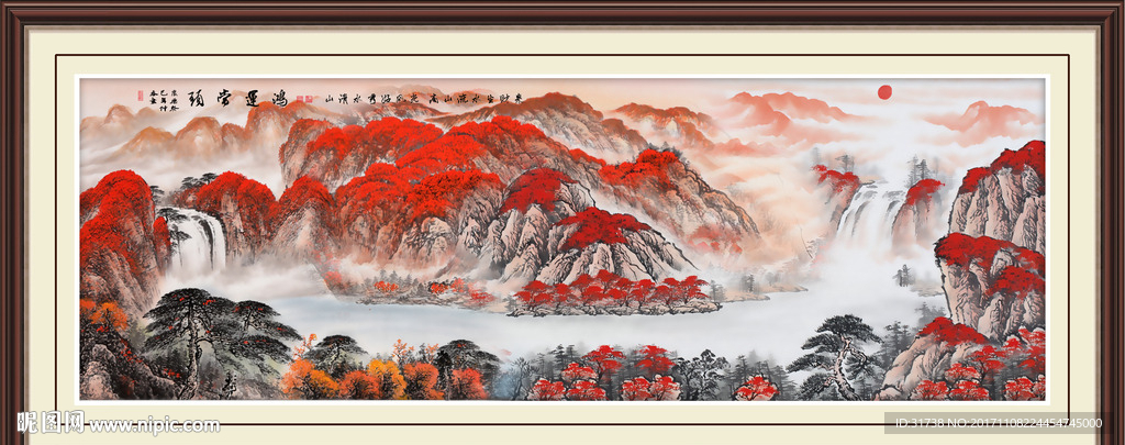 鸿运当头