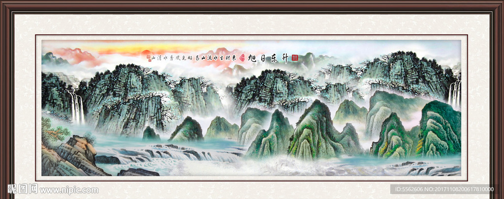 巨幅山水画
