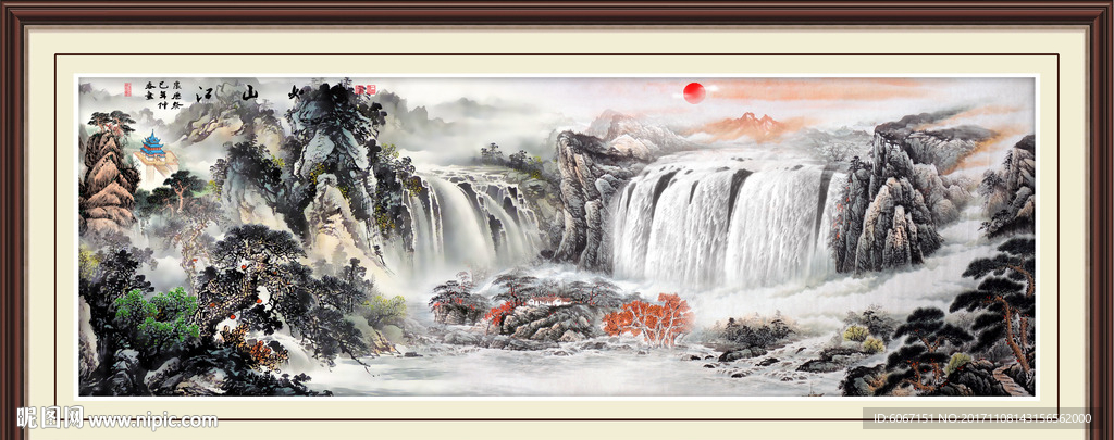 江山如画