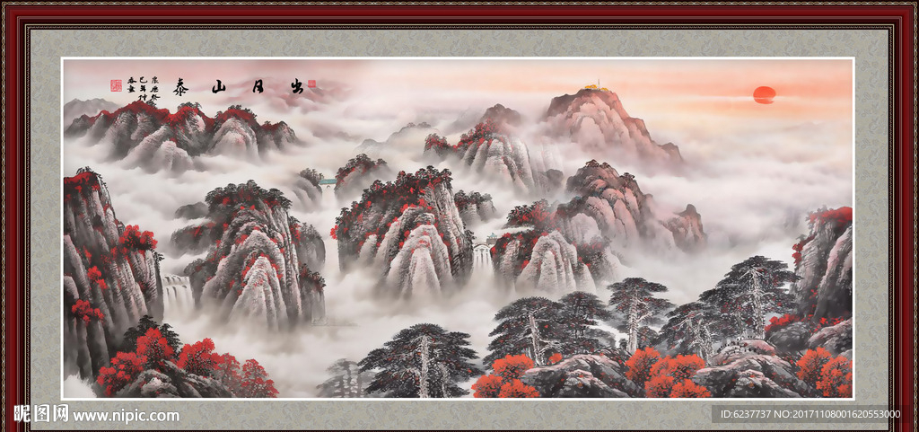 泰山日出