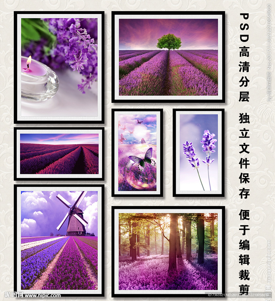 照片墙
