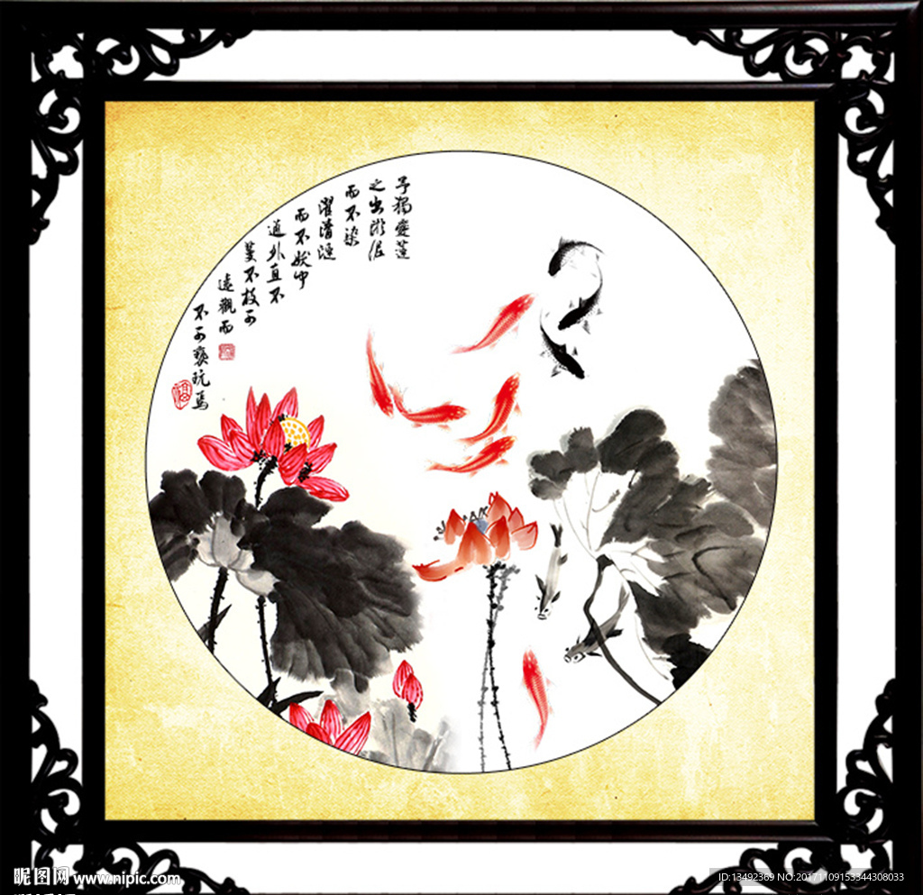 装饰画