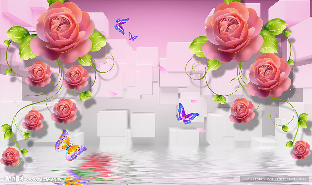 现代玫瑰蝴蝶3D空间电视背景墙