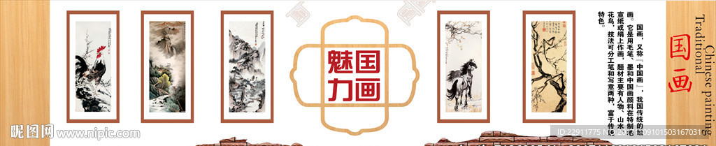 校园文化雕刻 校园文化艺术