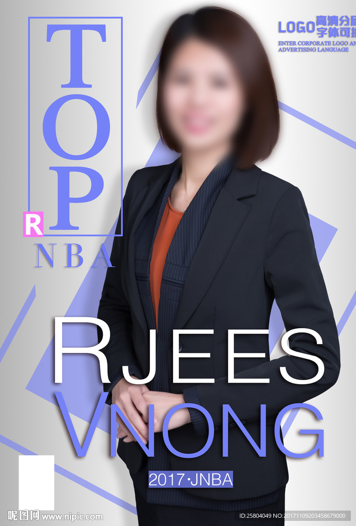 杂志封面TOP海报