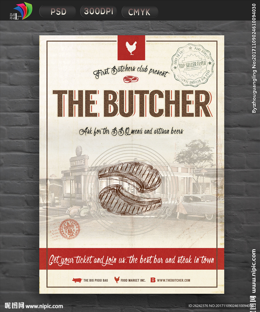 餐饮手绘牛排展板