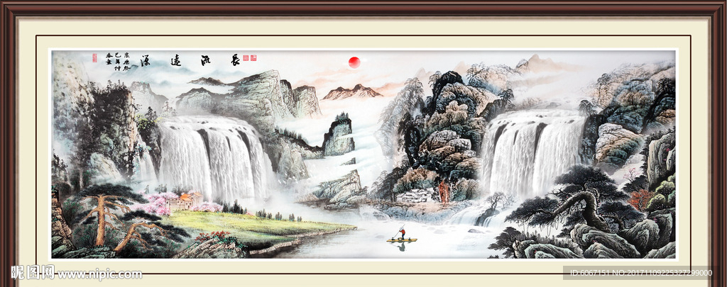 客厅山水画