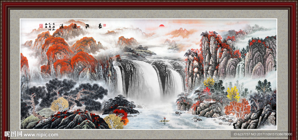 山水风景