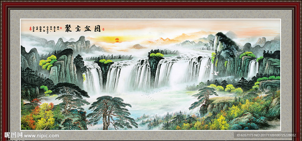 聚宝盆