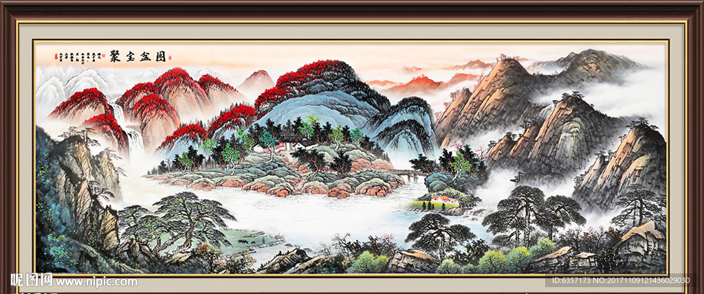山水画
