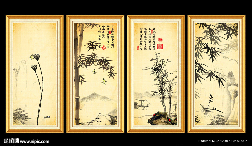 水墨画