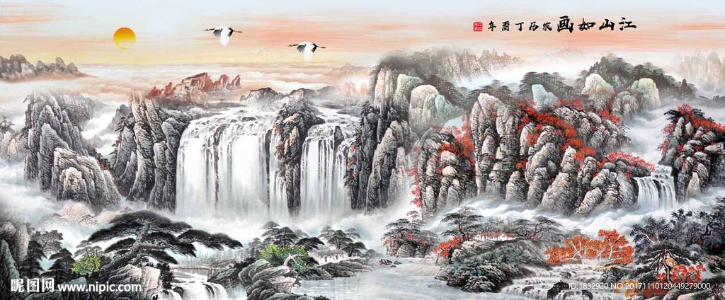 江山如画