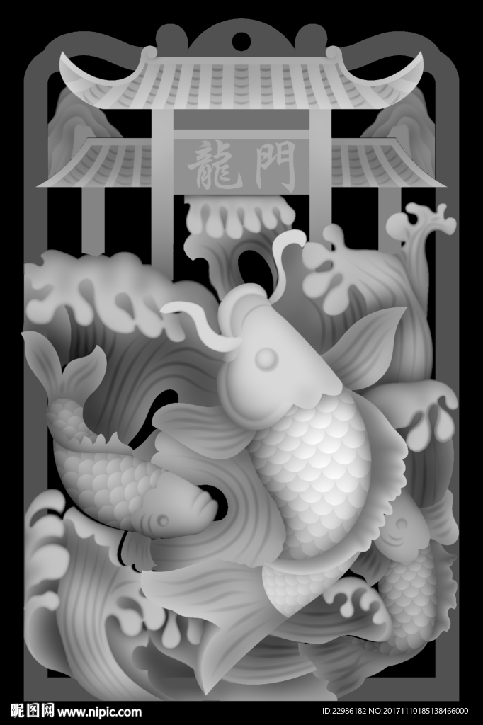 鱼跃龙门浮雕精雕灰度