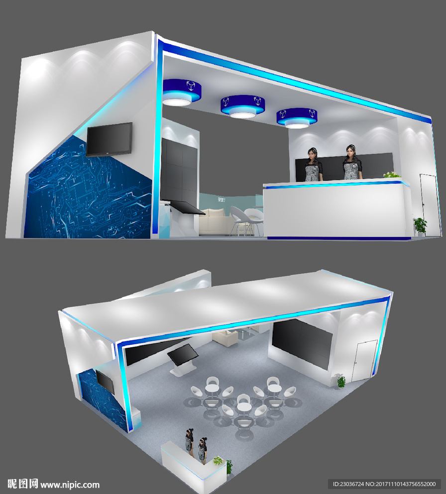 最新实用通用展览展台设计模型