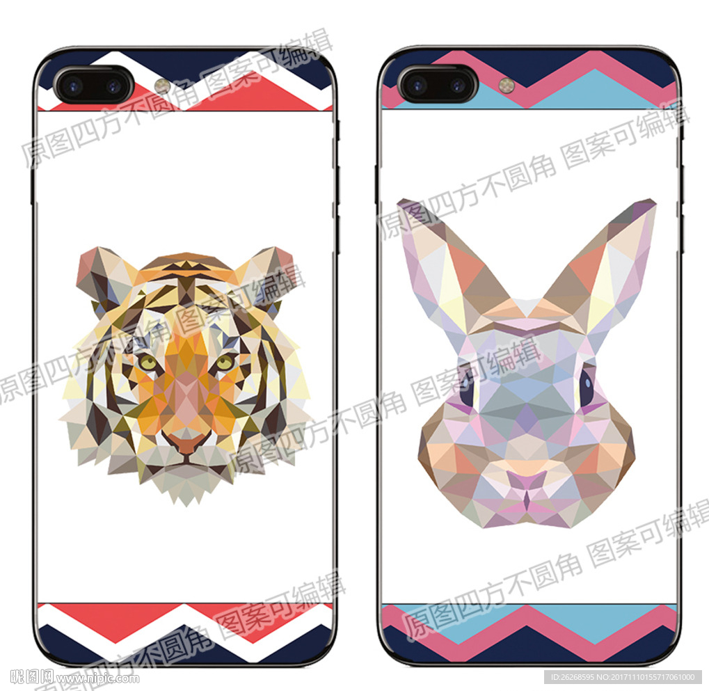 动物手机壳素材图