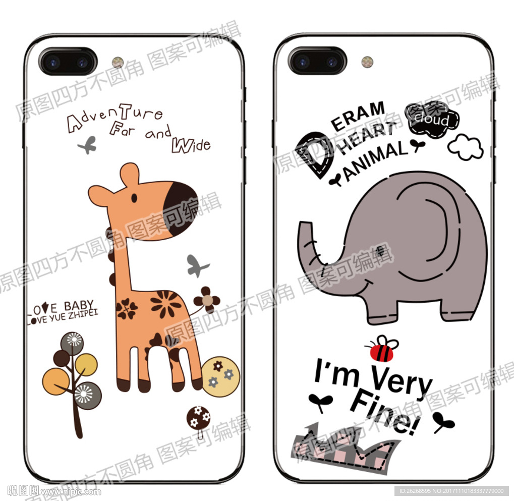 卡通驴大象手机壳素材图
