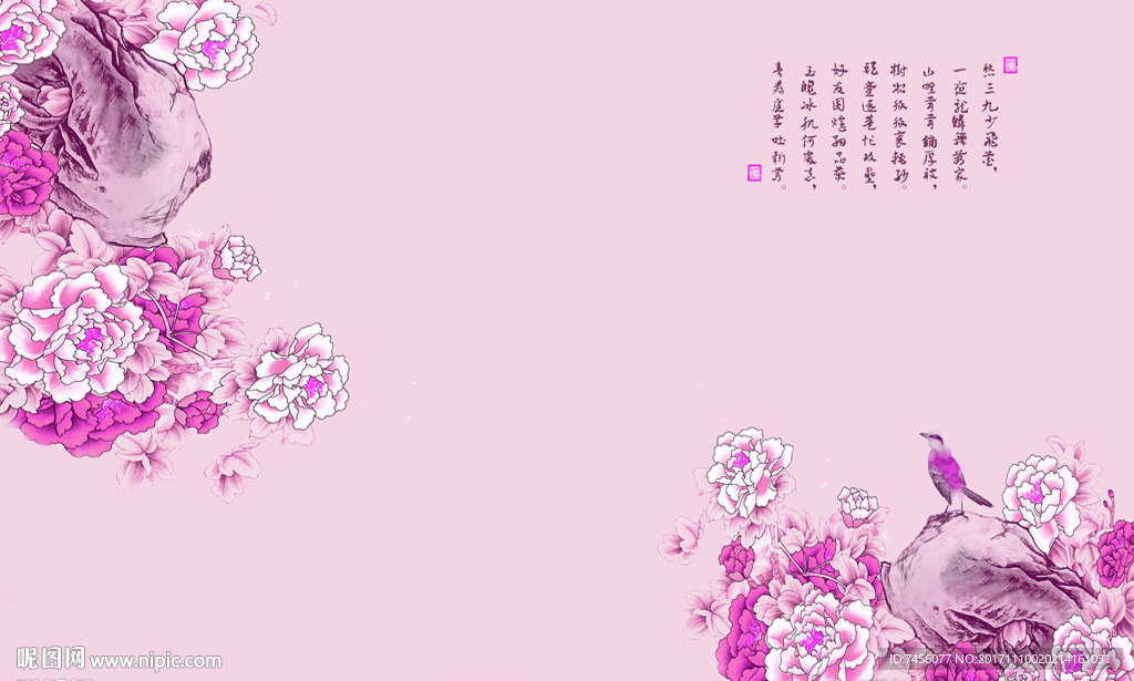 花鸟中式浪漫背景墙