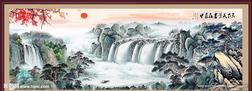 中堂画