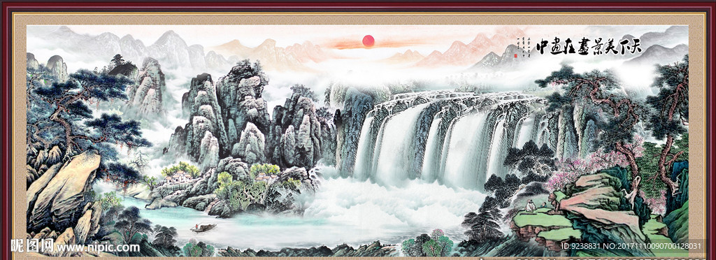 巨幅山水画