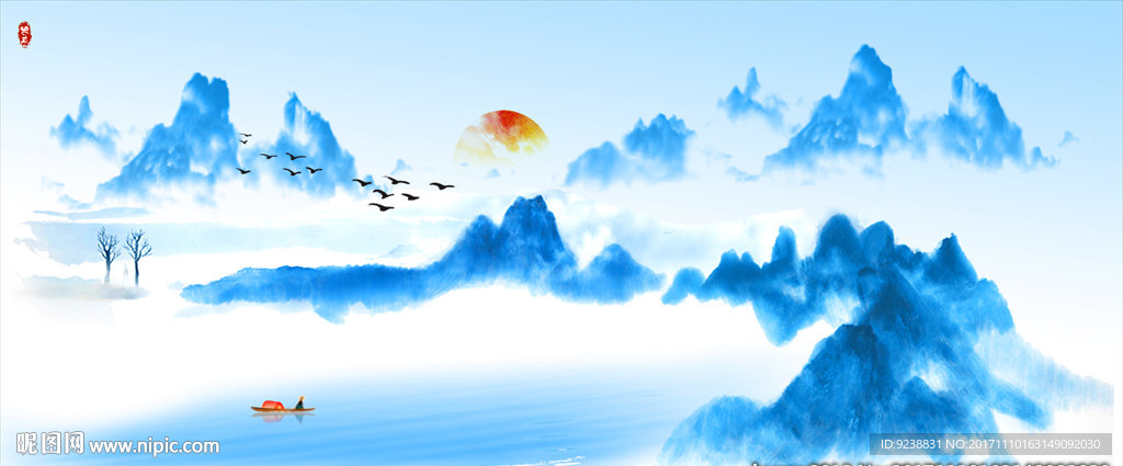 水墨山水