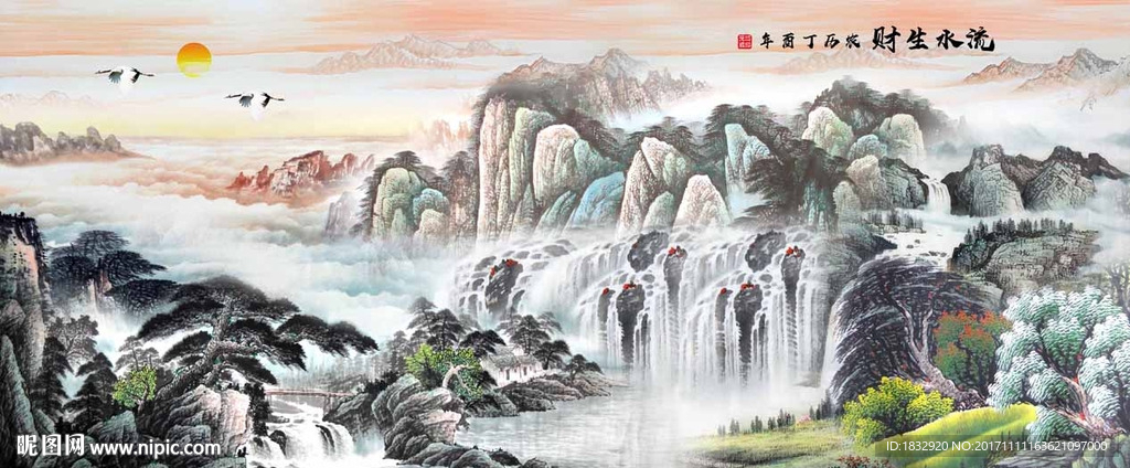国画风景
