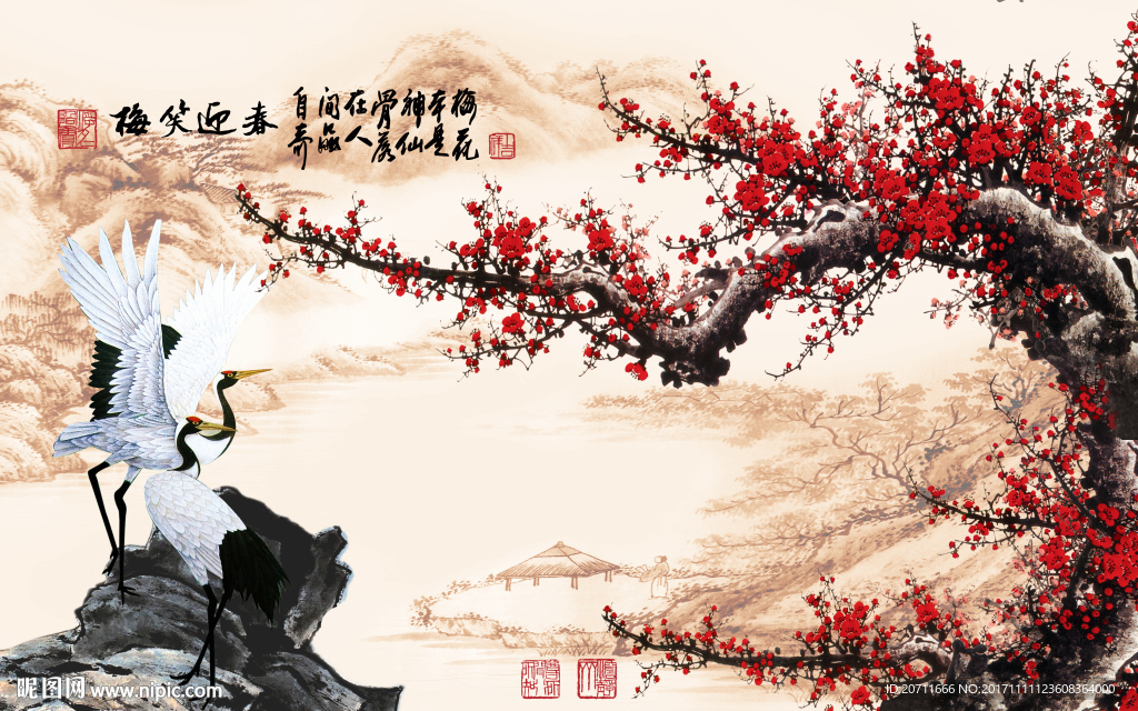 梅花迎春图 未分层