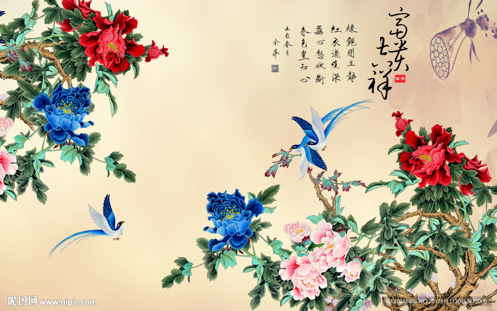 中式牡丹花 富贵吉祥