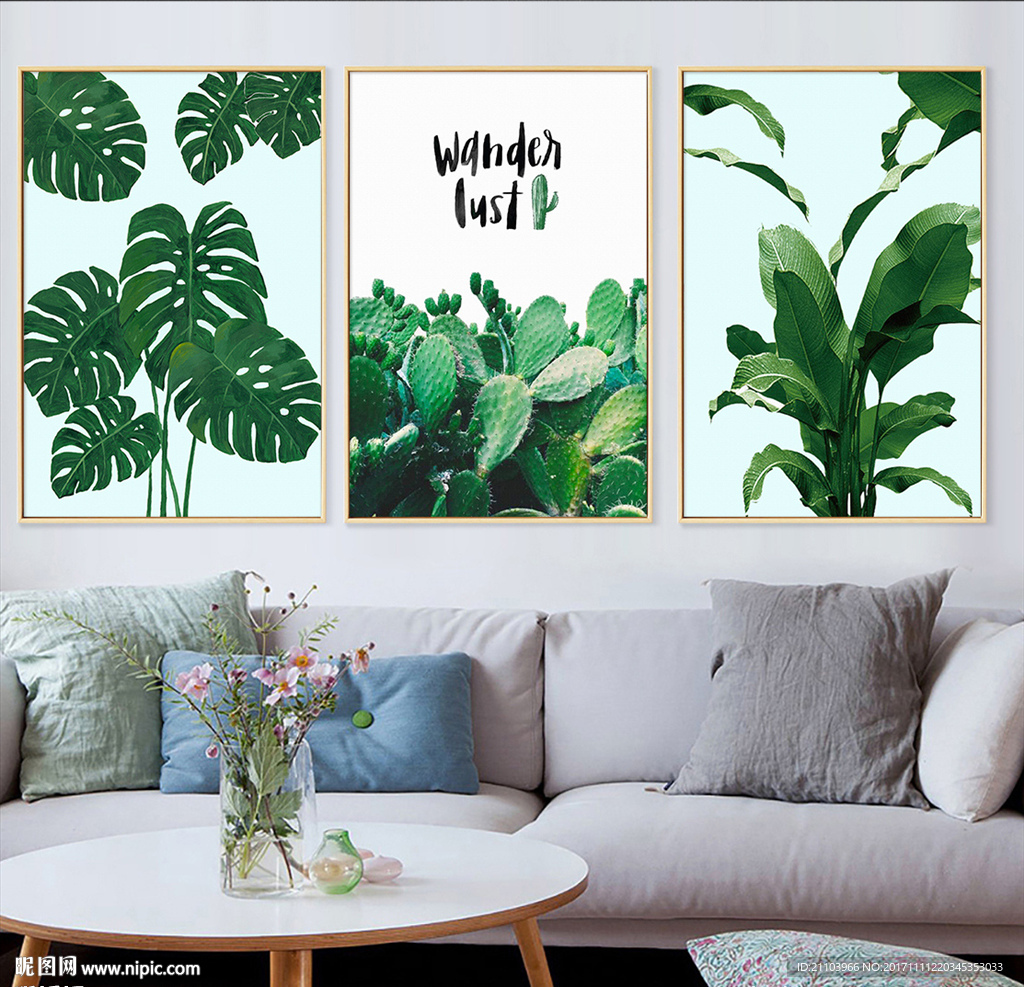 北欧简约小清新叶子仙人掌装饰画