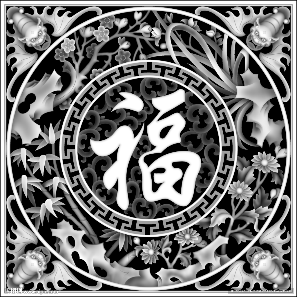 梅兰竹菊蝙蝠福字挂屏精雕浮雕