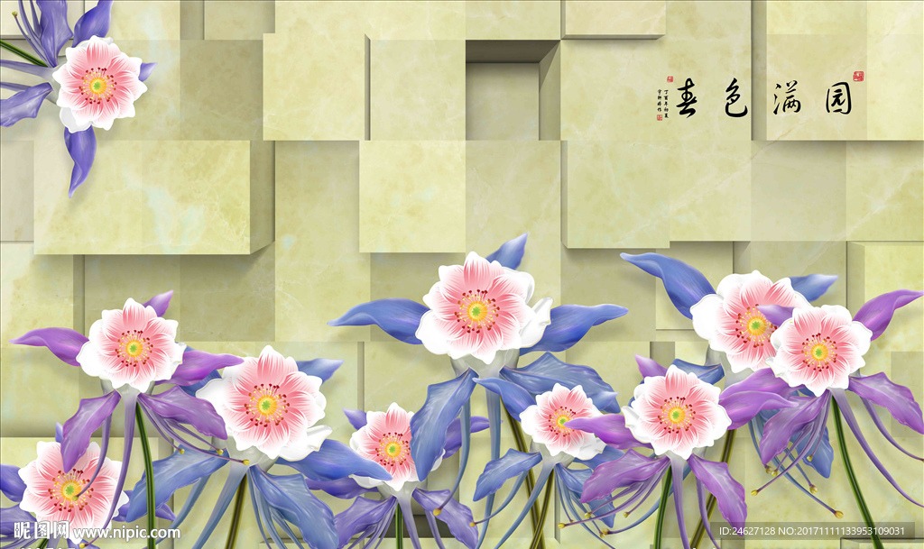 立体花卉背景墙