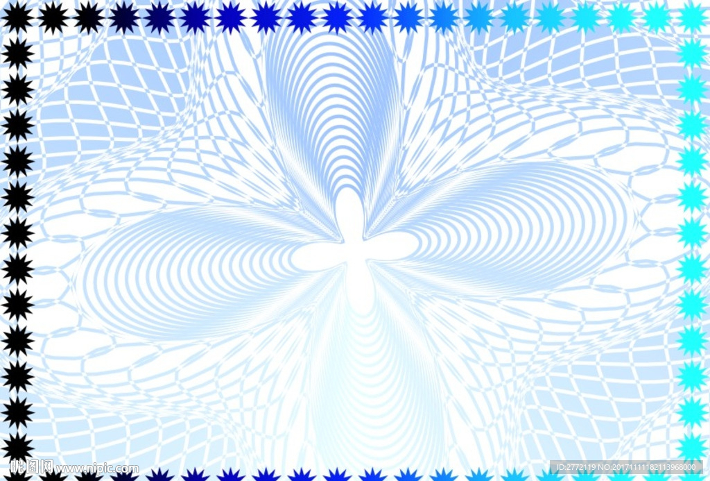 蓝宝石 防伪证书纹