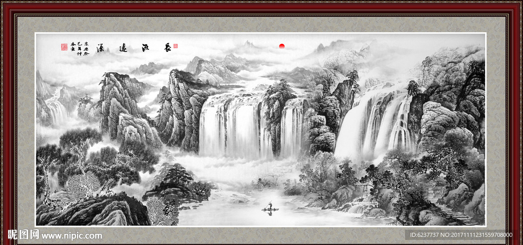 水墨山水
