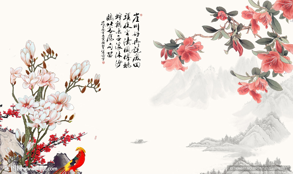 水墨花鸟风景画背景墙