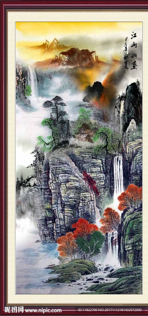 竖幅山水画