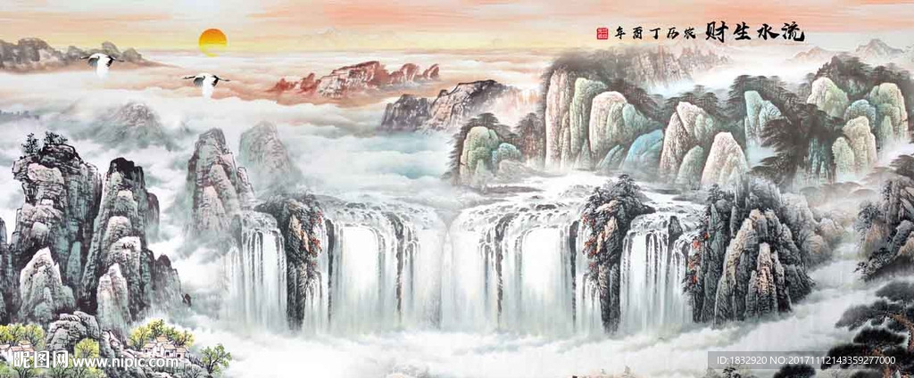 水墨山水画
