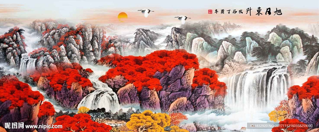 旭日东升