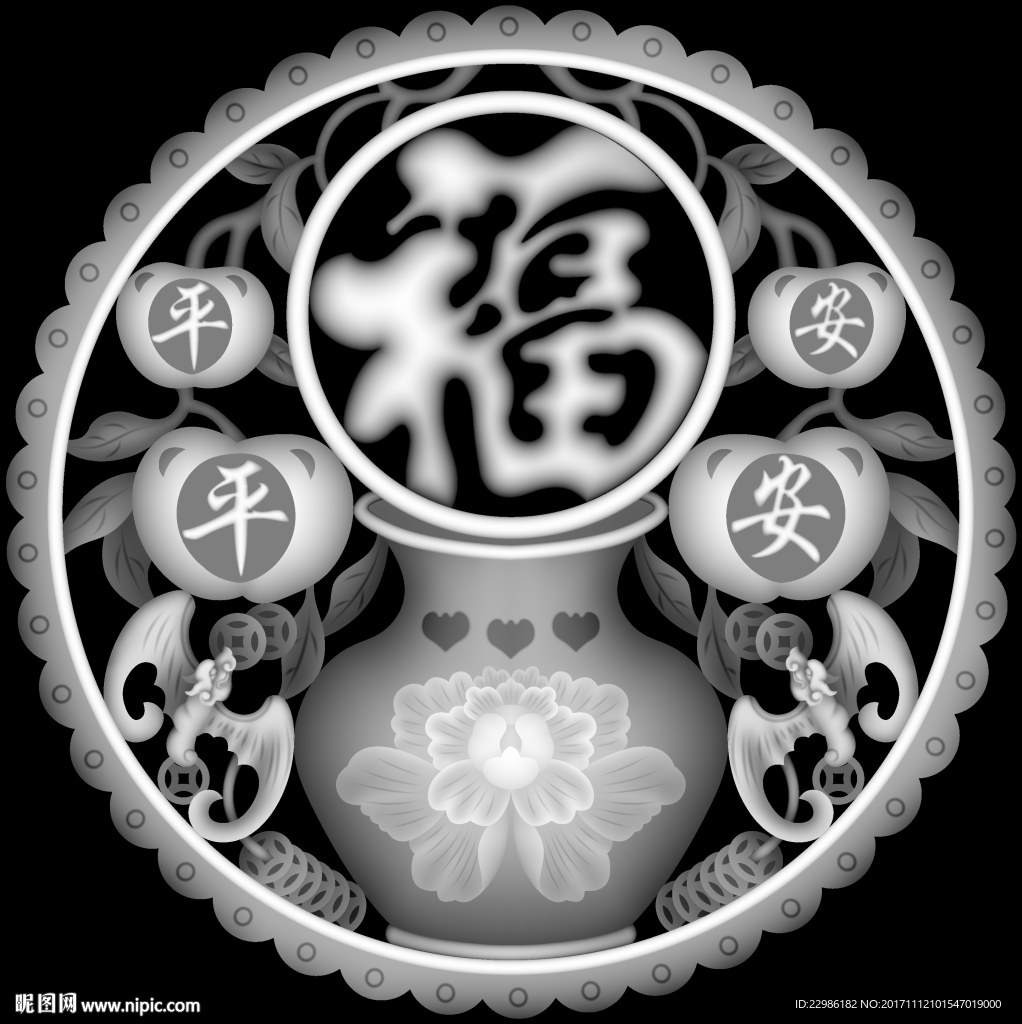 平平安安福字挂屏镂空精雕浮雕