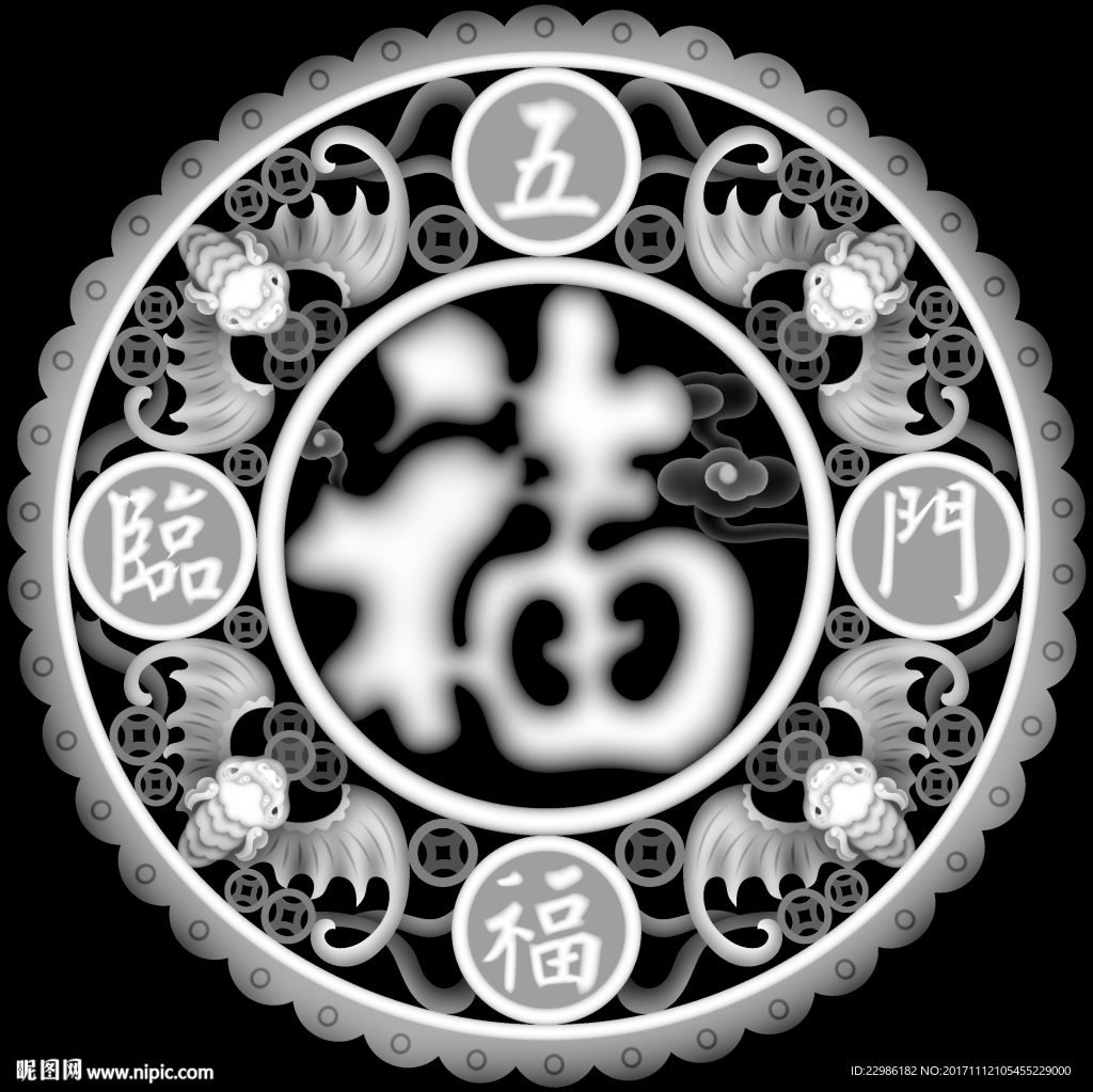 五福临门蝙蝠福字圆盘挂屏精雕