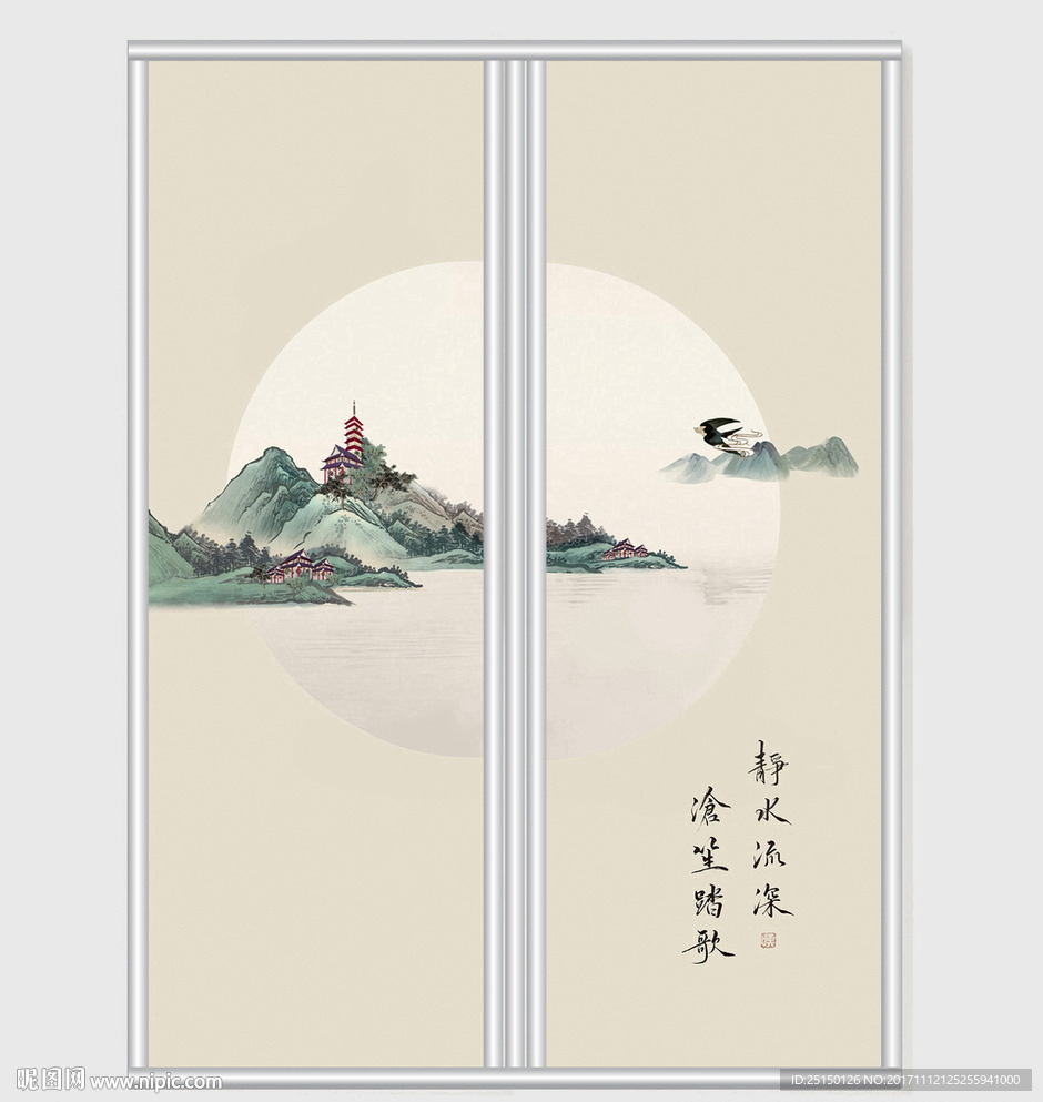 简约山水意境工笔画移门