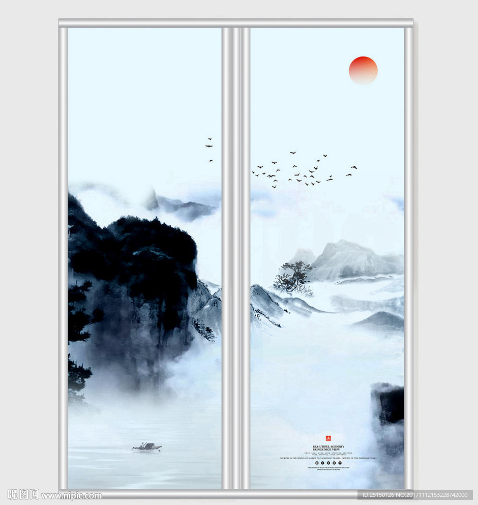 新中式山水画移门