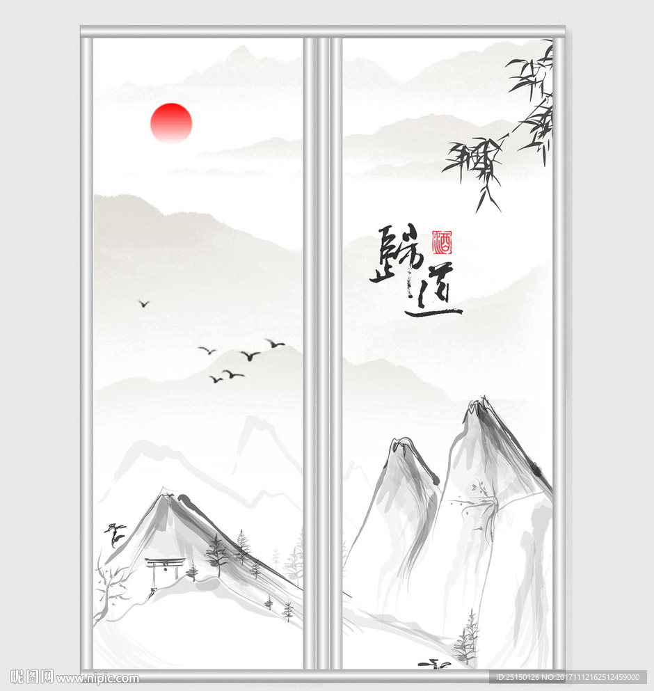 写意山水画水墨移门
