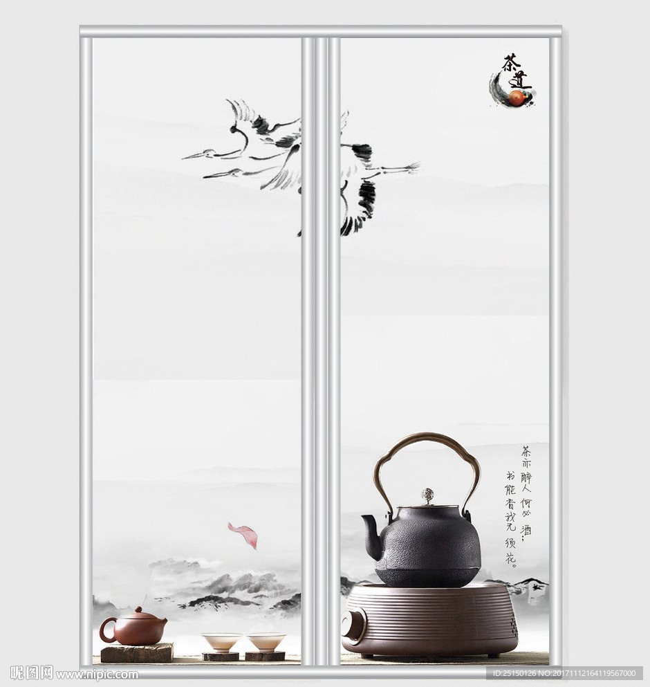 中国茶文化古风茶之道移门