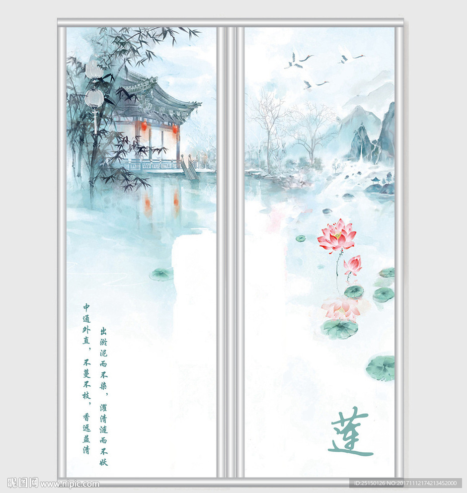 简约中国风莲花移门