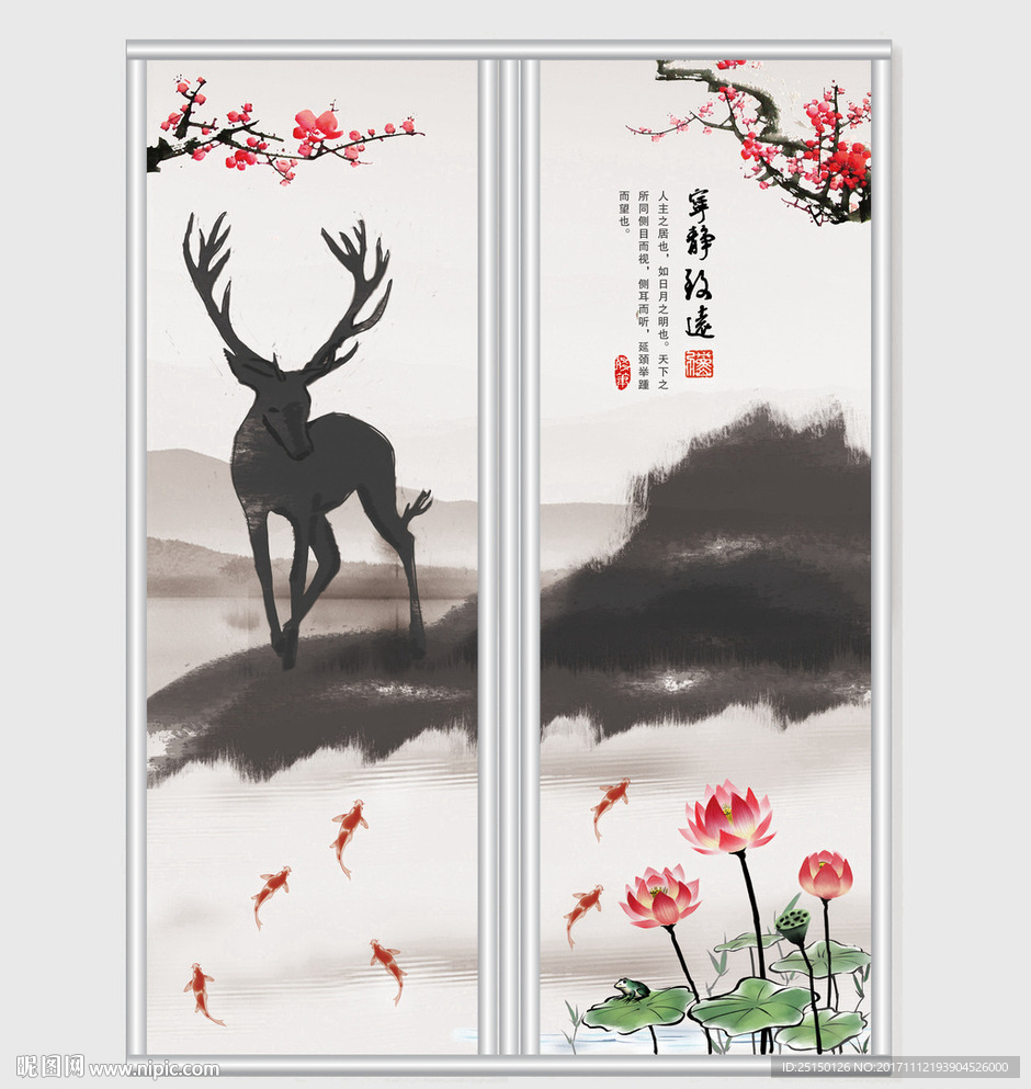 唯美水墨中国风小鹿移门